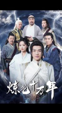 ����ʮ����