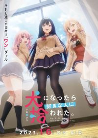 ����Ϊ�� �Һ��Ҹ�