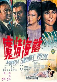 ������ħ1967