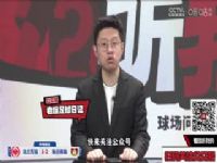 �¼����� �����˸�VS���ֿ�ɭ 20240505