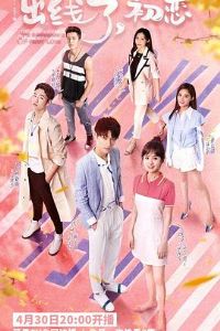 �����ˣ�����