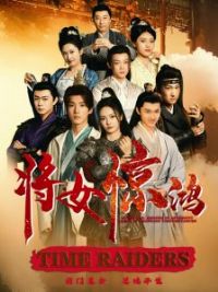 ��Ů����