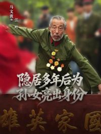 ���Ӷ����Ϊ��Ů��������