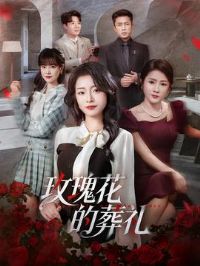 õ�廨������