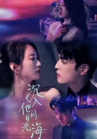 ���������¹⺣