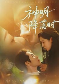 ��������ʱ