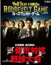 ��˹����Ϸ