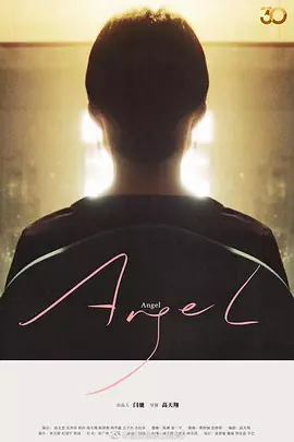 ����[��Ӱ��˵]