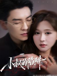 С�������