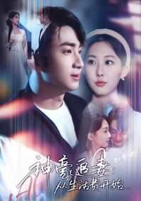 ���׷�ޣ�������ѿ�ʼ