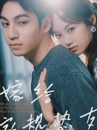 �޸��ҹ�����