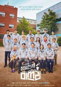 ���յ�����С��