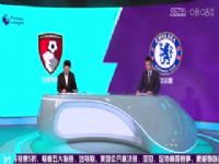 Ӣ�� ����é˹vs�ж��� (ͿԶ������) 20230917