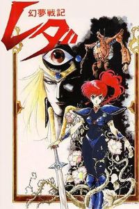 ����ս�����