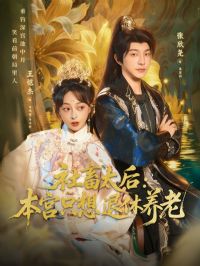 ����̫�󣺱���ֻ����������