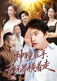 ��ͫ���ֹ���������