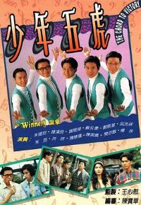 �����廢����