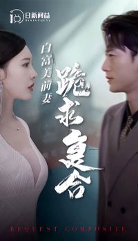 �׸���ǰ�޹��󸴺�