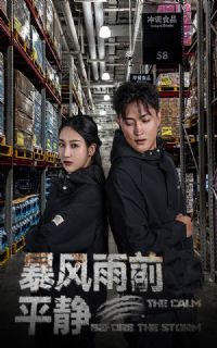 ������ǰ��ƽ��